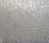 Gypsum Ceiling Board  SG-135