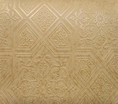 Gypsum Ceiling Board  SG-136